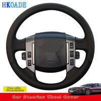 2021HKOADE Black Hige Soft Artificial Leather Hand-stitched Car Steering Wheel Cover For Land Rover Old Range Rover Sport 2005-2008