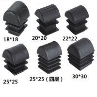 hotx【DT】 10pcs oblique pipe plug Blanking End Cap 25 -50mm Plastic chair leg decorative dust furniture feet protector