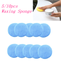 510Pcs Soft Microfiber Car Wax Applicator Pad Round Polishing Sponge for Applying Dust Remove Auto Care Clean Buffer Pads