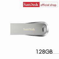 แฟลชไดร์ฟ flash drive แฟลชไดร์ฟ usb SANDISK ULTRA LUXE USB 3.1 แฟลชไดร์ฟ 128GB (SDCZ74 128G G46)