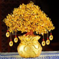 19/24Cm Lucky Tree Wealth Yellow Crystal Tree Natural Money Tree Ornaments Bonsai Style Wealth Luck Feng Shui Ornaments Craft