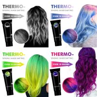 【CW】 Thermochromic Color Changing Wonder Dye Mermaid Hair Gray Cream Thermo Sensing Shade Shifting Wax