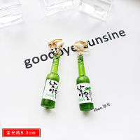 无耳洞耳夹 No pierced ear clip earrings creativity long fruit flower wine bottle earrings