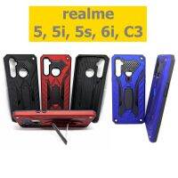 เคส realme 5 , 5i , 5s , 6i , C3 - เคสกันกระแทก ตั้งได้ เรียวมี