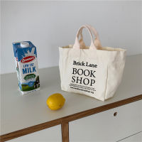 1542 Bricklane Bookstores Related Products Letters Canvas Bag Double-Sided Logo Pattern Portable Bento Small Bag