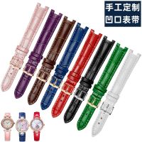 Quickly customize notched leather watch strap for Tissot King ck Fuli MK mens and womens watch chain 14/16/18mm 【JYUE】