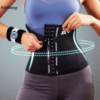 Aiithuug Slimming Body Shaper Belts Waist Trainer Belt Lumbar Support 7 Steel Bones Double Girdle Firm Control Straps Bellyband