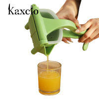 Kaxcio ที่คั้นน้ำผลไม้พลาสติกมือกดผลไม้มะนาวส้มเครื่องคั้นน้ำผลไม้ Gadget เครื่องมือ