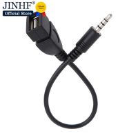 【hot】┅  1PC Car Electronics 3.5mm MP3 Male AUX Audio Plug Jack To USB Female Converter Cable Cord Music