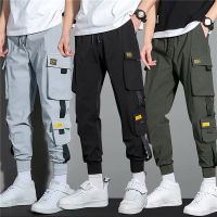 3xl Size Spring Jogger Men 2023 Jogging Tracksuits Boys Summer Harem Trousers Plus Sportswear Autumn Tactical Cargo Male Pants