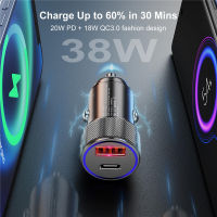 USLION 38W USB Car Charger QC4.0 PD3.0 Quick Charge 2 Ports Car Charger สำหรับ 13 Samsung Xiaomi 12ศัพท์มือถือ Fast Charge