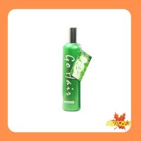 Go Hair Silky Seaweed Nutrients โกแฮร์ ซีวีส แฮร์ เทอราพี [250มล.]