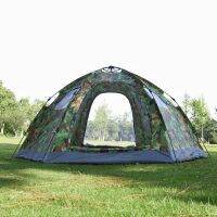 3-5 Person Automatic Big Camping Tent With 2 Door 4 Window Anti-UV Mongolian Yurt Tent Big Space Tourist Tent 305X264x145cm