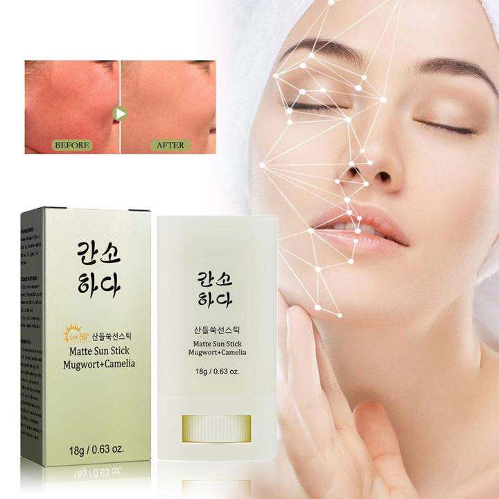 Matte Sun Stick SPF 50+ /PA++++ 18 G Sunstick Refreshing Facial ...