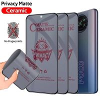 【A PRETTY】 MattePrivacy ป้องกันหน้าจอสำหรับ Mi Poco X3F3M4Note 11 1011วินาที10วินาที9วินาที9ครั้ง8ครั้ง9C AntiFilm