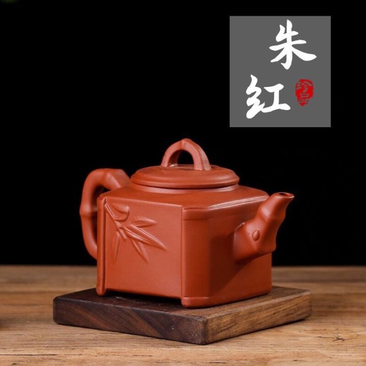 กาน้ำชาหม้อทรายสีม่วงหม้อใบไผ่ขนาดใหญ่-yixing-ทำมือทรายสีม่วงหม้อดินเผาหม้อโบราณชาใช้ในบ้านชุดใหญ่กาน้ำชา