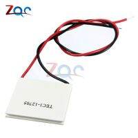 TEC1-12705 Heatsink Thermoelectric Cooler Cooling Peltier Plate Peltier 12705 12V 5A Cells TEC12705 Peltier Elemente Module Electrical Circuitry Parts