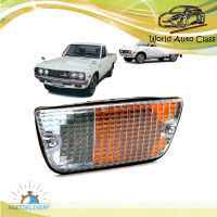 ไฟหรี่กันชนหน้า ขวา Rh +หลอด Datsun  Aftermarket 620 Pickup J15 789 ประตู ปี1972 - 1979 มีบริการเก็บเงินปลายทาง