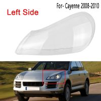 Car Front Headlight Cover Headlight Clear Lens Cover Head Light Lamp Glass Lens Shell for-Porsche Cayenne 08-10