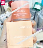 ?Best Seller?  ของแท้ รุ่นใหม่  Laneige Lip Sleeping Mask 20G. #Grapefruit  ให้การบำรุงเหนือกว่าลิปบาล์มทั่วไป