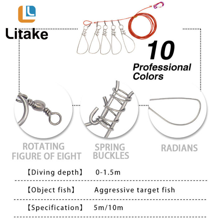 สตริงเกอร์ตกปลาแบบพกพาได้-ตะขอเกี่ยวปลาสด10-snap-อุปกรณ์ตกปลาพร้อมกระเป๋าหิ้วลอยน้ำ