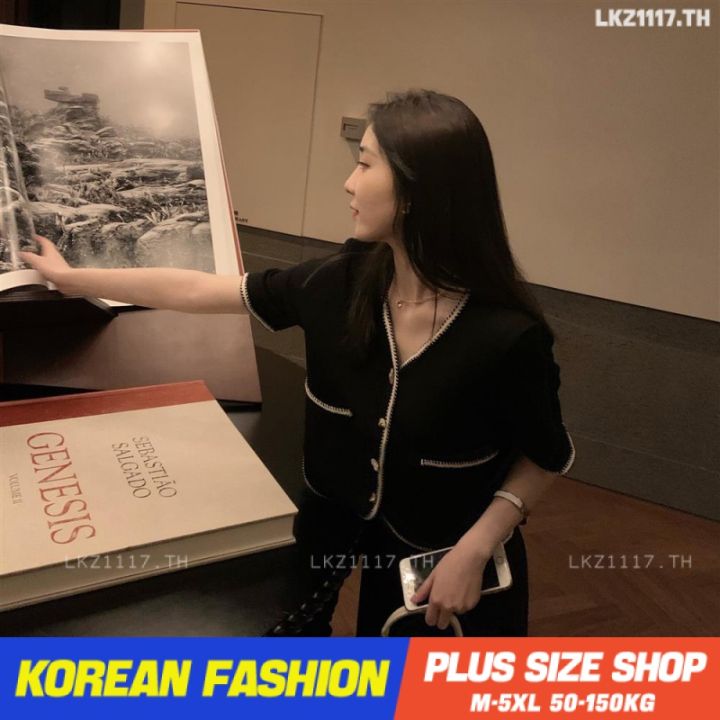 plus-size-เสื้อผ้าสาวอวบ-เสื้อยืดสาวอวบอ้วน-ไซส์ใหญ่-ผู้หญิง-ทรงหลวม-แขนสั้น-คอวี-ฤดูร้อน-สไตล์เกาหลีแฟชั่น