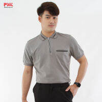 เสื้อโปโล CoolPlus CA Zipper Wear สีซีเมนต์