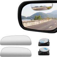 2023 2Pcs Universal Car Blind Spot Mirror Frameless 360 Degree Wide Angle Telescopic Inspection Parking Mirror Car Accessories