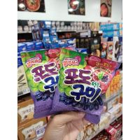 lotte jellycious grape jelly ล็อตเต้เจลลี่รวมรสองุ่น