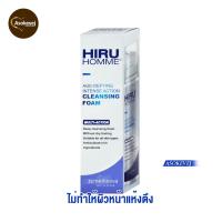 Hiru Homme Age Defying Intense Action Cleansing Foam 100ml ฮีรูออมม์ เอจ ดีฟายอิ้ง อินเทนซ์ แอคชั่น คลีนซิ่ง โฟม