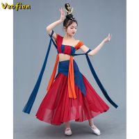 【CW】 Classical Dance Clothes Dunhuang Dance Costumes Girls Professional Performance Dance Wear Hanfu Dress Yangko Practice Clothes