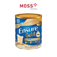 Ensure Gold เอนชัวร์ โกลด์ สูตรอาหารครบถ้วน กลิ่นวานิลลา 850 กรัม