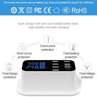 8 Ports Fast Charging Multi-port USB Charger QC3.0 Quick Charge Type C Smart Charger Station LCD Display Charger Adapter