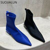 SUOJIALUN 2022ใหม่ยี่ห้อผู้หญิงรองเท้าข้อเท้าแฟชั่น Blue Pointed Toe Slip On สุภาพสตรีสั้น Boot ผ้ายืดหยุ่นสบายๆเชลซีรองเท้า