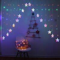 【HOT】✲ Star Curtain Weeding for Garland Eid Mubarak Ramadan Decoration