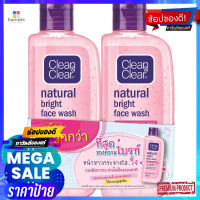 คลีน เคลียร์ เนชอลรัลไบรท์100มลX2ผลิตภัณฑ์ดูแลผิวหน้าCLEAN AND CLEAR NATURAL BRIGHT 100MLX2