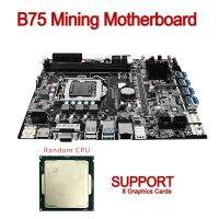 เมนบอร์ดสำหรับการขุด B75 8 USB 3.0สำหรับ PCIE X16 PCI-E 16X LGA 1155 DDR3 CPU แบบสุ่ม SATA Msata Bitcoin BTC ETH Miner