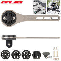 GUB จักรยานคอมพิวเตอร์ผู้ถือ Titanium Alloy Road Bike นาฬิกาจับเวลา Speedometer Mount Holder สำหรับ Garmin Bryton Light Stand cket