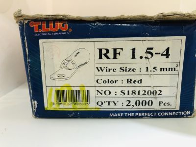 (1ชุด10ตัว)หางปลากลมหุ้ม RF1.5-4 TLUG