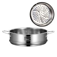 Insert Pot Steamer Basket Stainless Steel Veggie Steaming Rack Stand Kitchen Cookware for Veggie Fish Seafood Cooking P15F Drawstring Bags