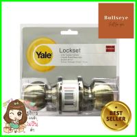 ลูกบิดทั่วไป YALE KN-VCA5127US5 หัวกลม สีทองเหลืองรมดำYALE KN-VCA5127US5 ANTIQUE BRASS ENTRANCE KNOB **คุณภาพดี**