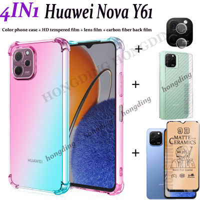 -ใน-1เคสโทรศัพท์สี Y61 Huawei Nova + กระจกนิรภัยเต็มชนิดเคลือบเพื่อความอ่อนโยนด้าน + สติ๊กเกอร์สกีนด้านหลังเลนส์กล้องถ่ายรูปสำหรับ Huawei Nova Y61ฟิล์มป้องกันหน้าจอคาร์บอนไฟเบอร์