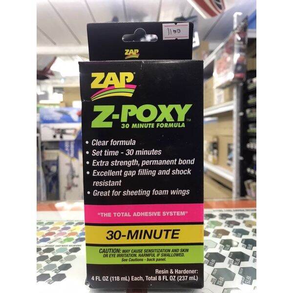 ZAP ZPoxy 30 minute formula (118ml each) Lazada PH