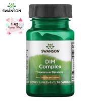 Swanson Ultra DIM Complex 100mg/ 30 Capsules