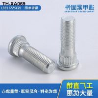 Cold pier knurled screw bolt hub car tyres