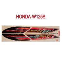 สติ๊กเกอร์ติดรถมอเตอร์ไซด์ สำหรับ HONDA-W125S ปี2005 ไฟเลี้ยวบังลม สีดำ บรอนด์