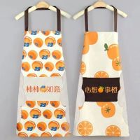 Han edition cooking apron household kitchen new corset female household work clothes on a commission basis