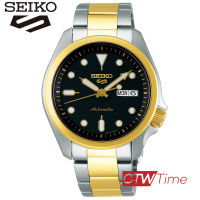 NEW SEIKO 5 SPORTS AUTOMATIC นาฬิกาข้อมือผู้ชาย สายสแตนเลสสองกษัตริย์ รุ่น SRPE60K1