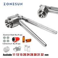 ZONESUN เครื่องขันปิดขวดน้ำหอมแบบมือถือ ZS-YGP1,สำหรับขวดน้ำหอมกดเครื่องมือบรรจุภัณฑ์ผลิตขนาดเล็ก