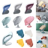 Leaf Shape Soap Box Drain Soap Holder Box Bathroom Shower Soap Holder Dish Storage Plate Tray Bathroom Supplies Bathroom Gadgets